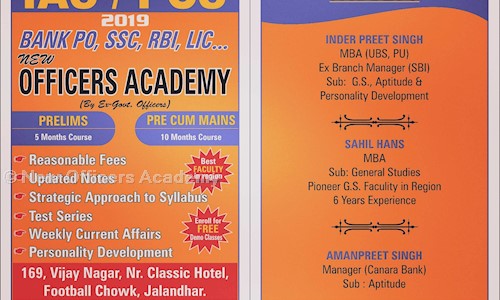 New Officers Academy in Vijay Nagar, Jalandhar - 144001