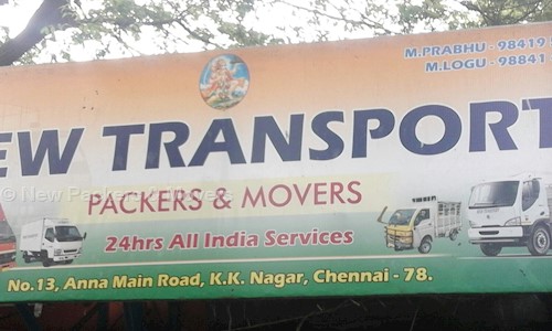 New Packers & Movers in KK Nagar, Chennai - 600078