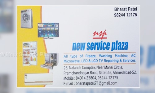 New Service Plaza in Vastrapur, Ahmedabad - 380015