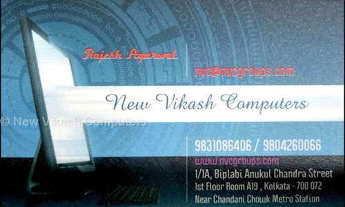 New Vikash Computers in Bow Bazar, Kolkata - 700072