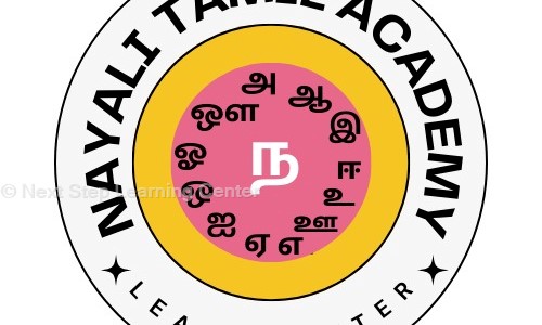 Next Step Learning Center in Pallavaram, Chennai - 600043