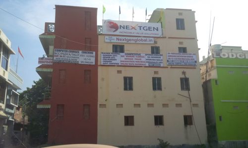 Nextgen in Station Road, Puri - 752002