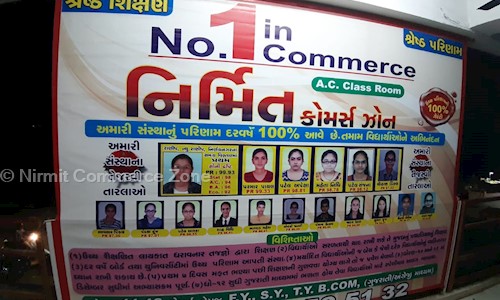 Nirmit Commerce Zone in Nirnay Nagar, Ahmedabad - 382143