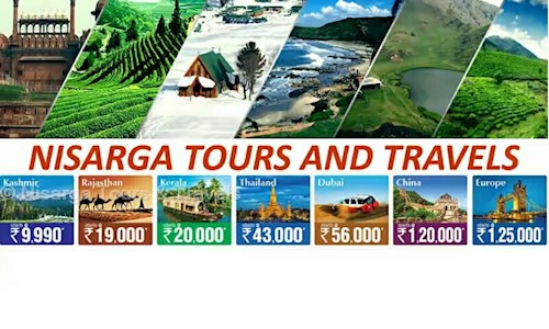 Nisarga Tours & Travels in Gultekdi, Pune - 411037
