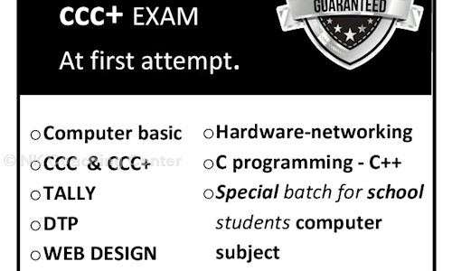 NK Coaching Center in Atladara, Vadodara - 