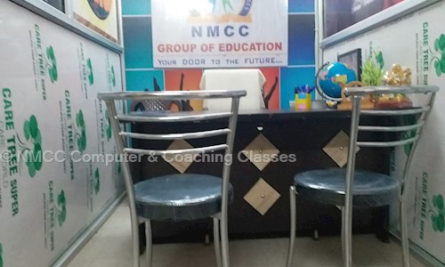 NMCC Computer & Coaching Classes in Jhotwara, Jaipur - 302012