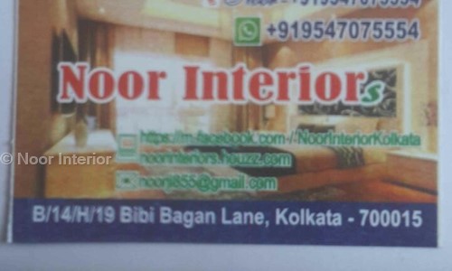 Noor Interior in VIP Nagar, Kolkata - 700100