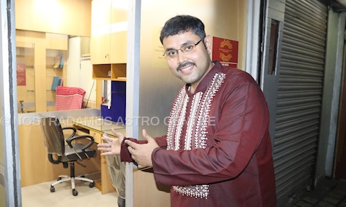 NOSTRADAMUS ASTRO CENTRE in Elgin, Kolkata - 700071