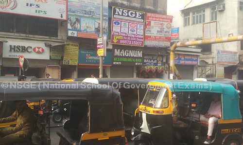 National School of Government Exams - NSGE in Shivaji Nagar, Pune - 411004