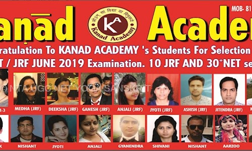 NTA UGC NET YOGA SANSKRIT in Mukherjee Nagar, Delhi - 110009