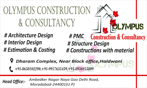 Olympus Construction in Drum Road, Haldwani - 263139