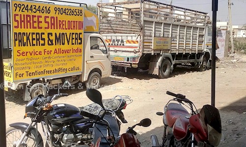 Om Sai Packers & Movers in Adipur, Gandhidham - 370201