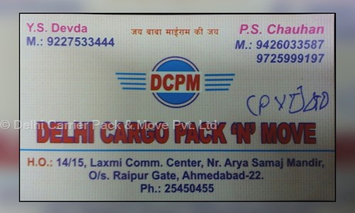 Delhi Carrier Pack & Move Pvt. Ltd.