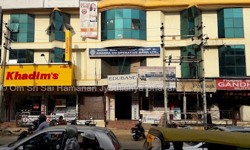Om Sri Sai Hamanan Jyothishya Bhavan in Basaveshwara Nagar, Bangalore - 560079