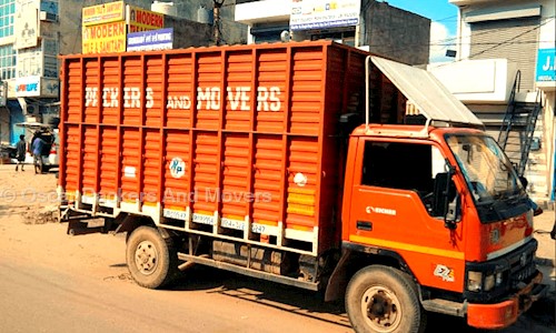 Oscar Packers And Movers in Sector 5, Gurgaon - 122001