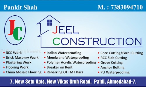 Pan Engineers in Paldi, Ahmedabad - 380007