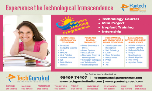 Pantech Proed Pvt. Ltd. in Kaloor, Kochi - 682017