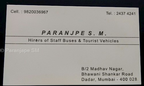 Paranjape SM in Kurla East, Mumbai - 400024