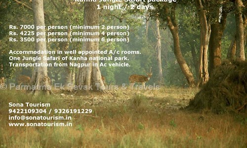 Parmatma Ek Sevak Tours & Travels in Dattawadi, Nagpur - 440023