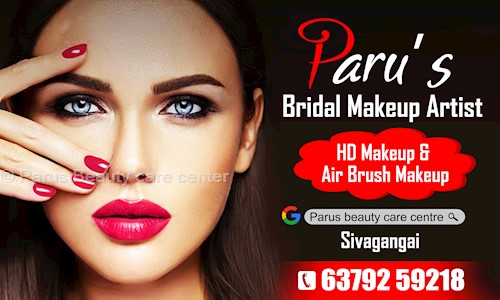 Parus Beauty care center in Manamadurai, Sivaganga - 630561