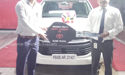 Pathania Tours & Travels in Chandigadh, Chandigarh - 160023