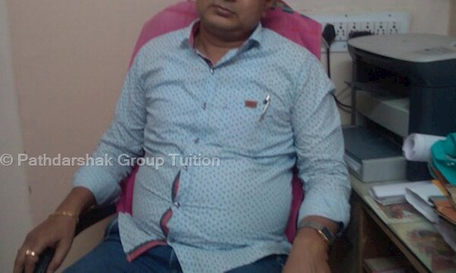 Pathdarshak Group Tuition in Ambawadi, Ahmedabad - 380015