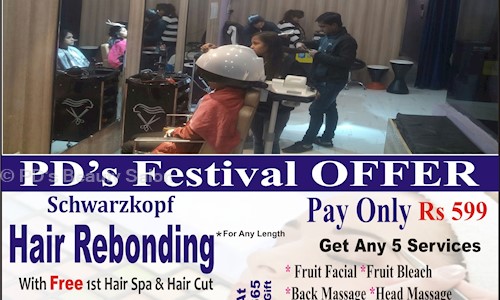 PD's Beauty Salon in Rohini, Delhi - 110085