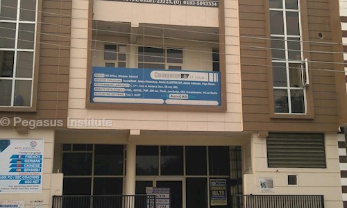 Pegasus Institute in Kabir Park Colony, Amritsar - 143002