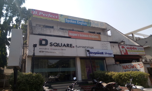 Perfect Computer Training Institute in CIDCO, Aurangabad - 431001