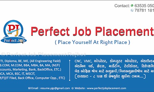 Perfect Job Placement Rajkot in 150 Feet Ring Road, Rajkot - 360005