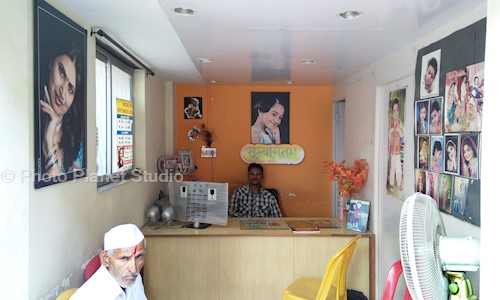 Photo Planet Studio in Hadapsar, Pune - 411028