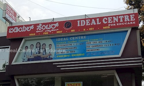 Ideal Centre For Educare in Jayanagar 3rd block, Bangalore - 560011