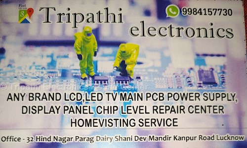 Tripathi Electronics Repair Center in Alambagh, Lucknow - 226012