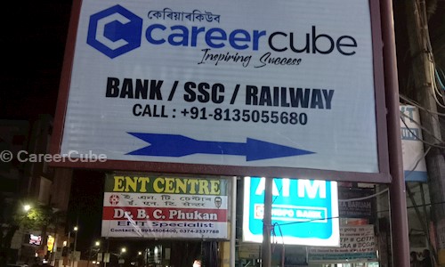 CareerCube in Rangagora Road, Tinsukia - 786125