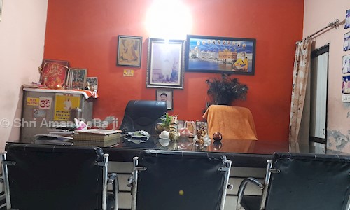 Shri Aman BaBa ji in Dhandari Kalan, Ludhiana - 141001