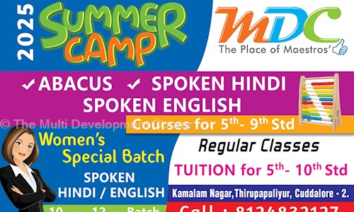 The Multi Development Corner in Thirupapuliyur, Cuddalore - 607002
