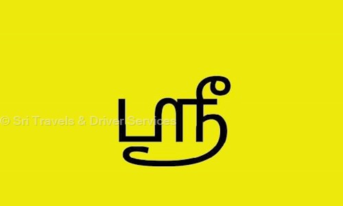 Sri Travels & Driver Services in Pattabiram, Chennai - 600072