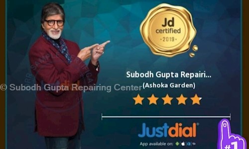 Subodh Gupta Repairing Center in Ashoka Garden, Bhopal - 462023