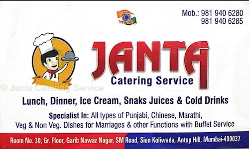 Janta Catering Service in Sion, Mumbai - 400037