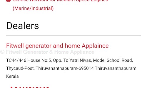 Fitwell Generator & Home Appliance in Kollam Bazar, Kollam - 691502