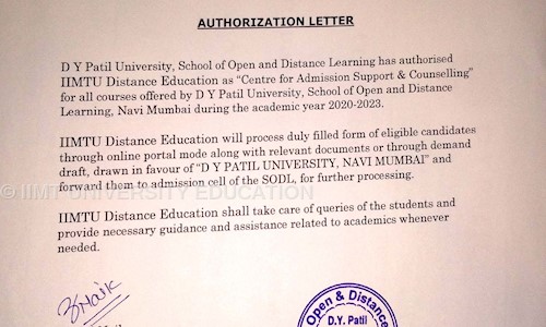 IIMT UNIVERSITY EDUCATION in Prahlad Nagar, Ahmedabad - 380024