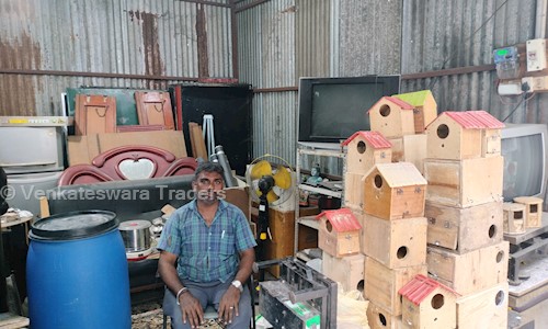 Venkateswara Traders in Madipakkam, Chennai - 600091