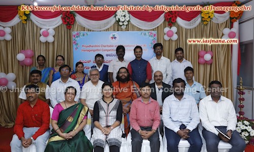 Jnanagangothri Competitive Exam Coaching Center in Vijayanagar, Bangalore - 560040