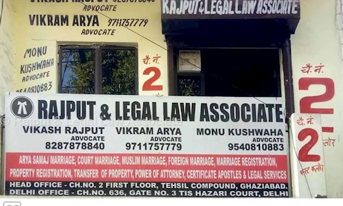 Court marriage in Ghaziabad in Daulatpura, Ghaziabad - 201013