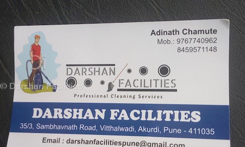 Darshan Facilities in Vithalwadi, Pune - 411035