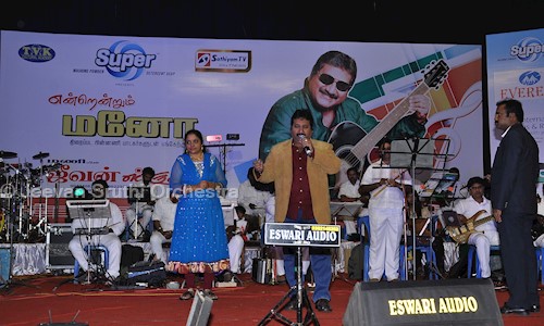 Jeevan Sruthi Orchestra in Thiru-vi-ka Nagar, Chennai - 600082