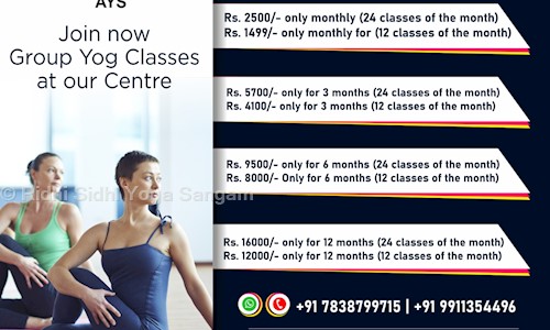 Ridhi Sidhi Yoga Sangam in Sector 46, Gurgaon - 122003