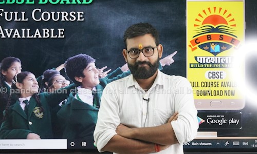 pandey tution classes for all class and all board in Harsh Nagar, Etawah - 206002