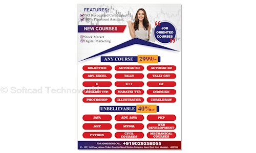 Softcad Technoworld in Nerul, Mumbai - 400706