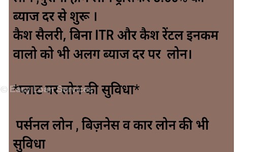 FINA CAPITA SERVICES in Sector 5, Ghaziabad - 201001